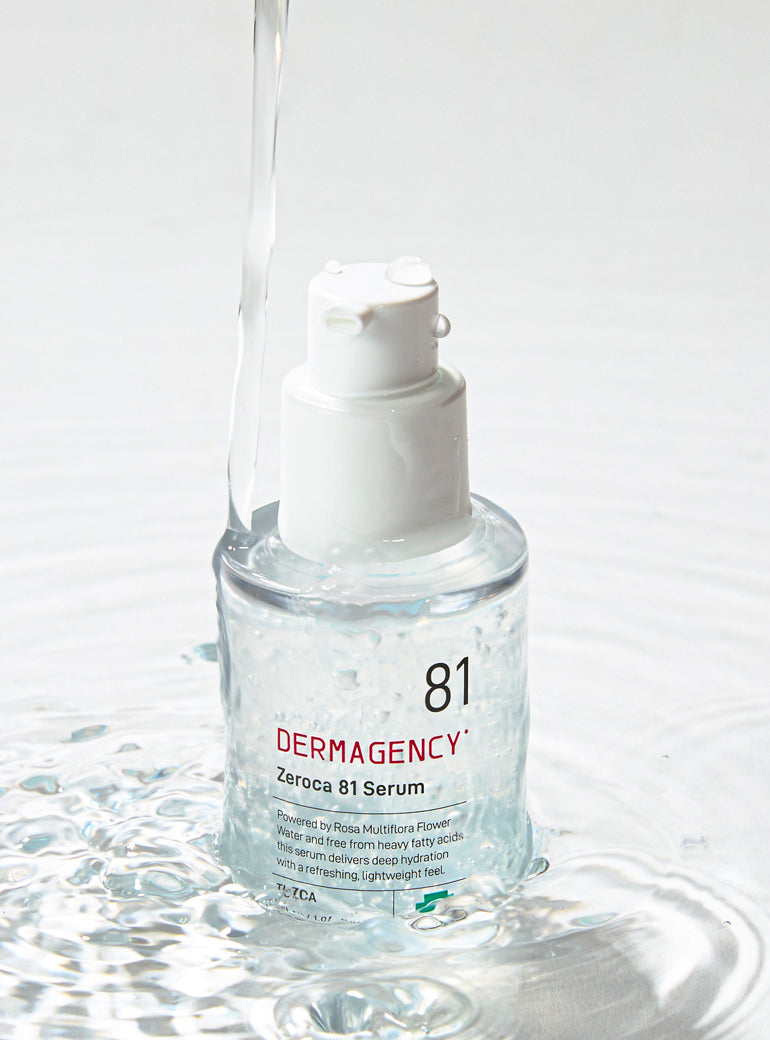 ゼロカライン 2点セット (トナー・セラム)